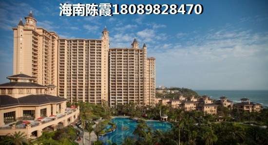 澄迈金江复式公寓如何