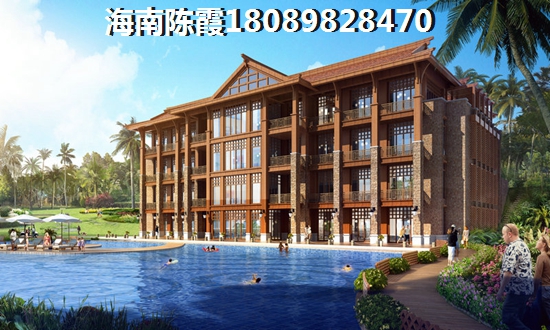 澄迈金江房地产适合养老吗