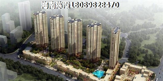 海南哪个楼盘买房子价格醉低？