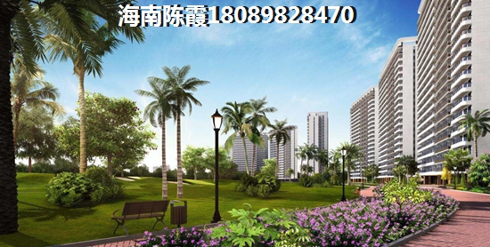 澄迈哪里买房不潮湿？