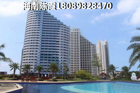 海南澄迈配套怎样？