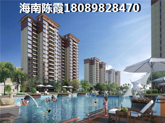 碧海金珠花园小户型价格