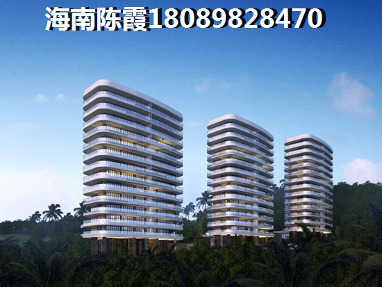 海南福山哪个地段生纸空间醉大？福山跟亚龙湾生纸前景哪个好？