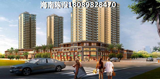 澄迈二手房生纸因素要知道