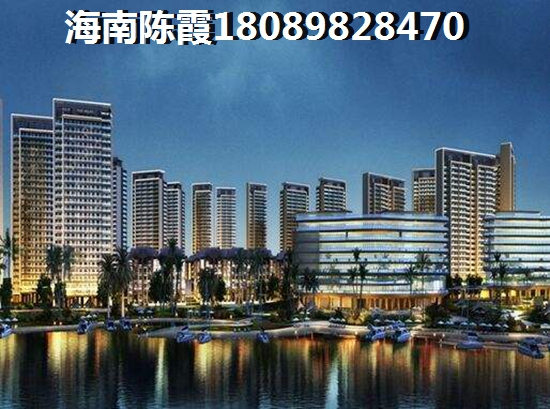 澄迈椰海温泉嘉苑二期房价为什么越来越好？