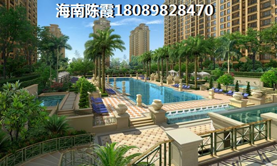 海南澄迈县养老房子价格