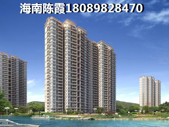 2025年澄迈福山房价预测是涨还是跌？