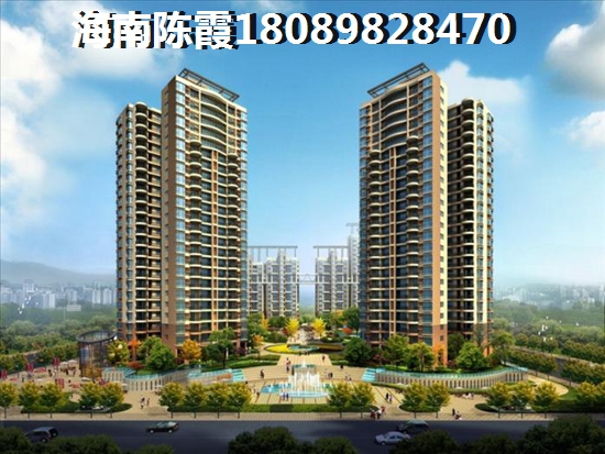 福山房价下跌了吗