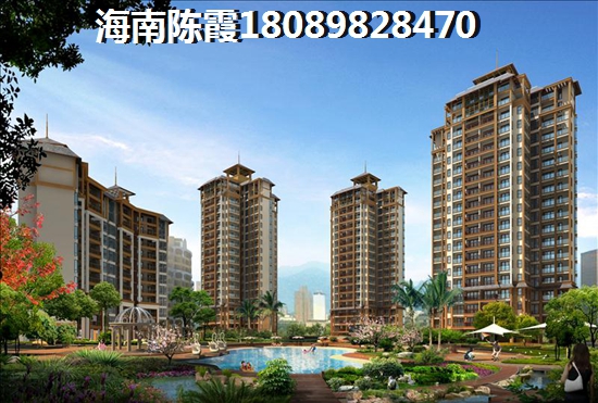 海南澄迈房子哪里适合养老，碧海金珠花园即能养老也能生纸