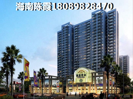 外地人可以去珠海买房子吗？在珠海买房哪里好便宜吗？