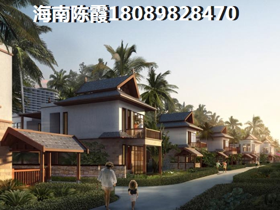 “候鸟”老人在半岛·海洋国际买二手房
