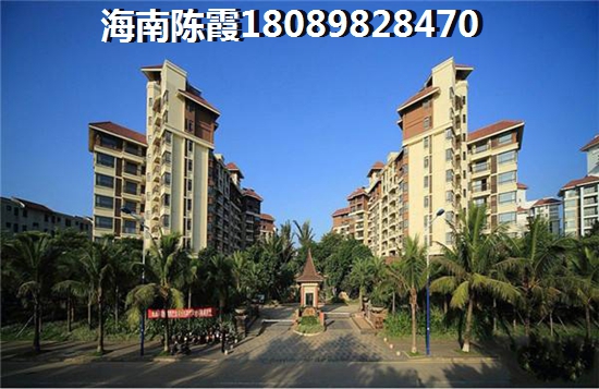 澄迈福山二手房学区房大全