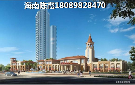 澄迈县房价还能涨多少
