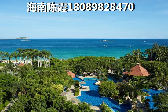 海南澄迈二手房怎么样