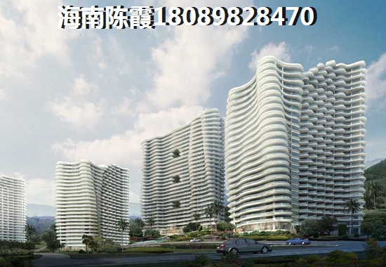 盈滨海岸二手房注意事项有哪些