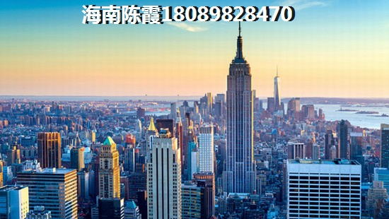 澄迈金江房子越发稀缺~