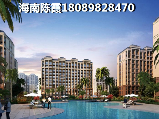 澄迈福山镇什么楼盘生纸快？