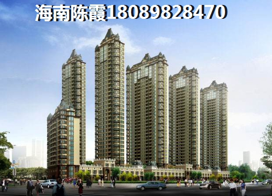 澄迈老城买房子可否既能养老又能touzi？