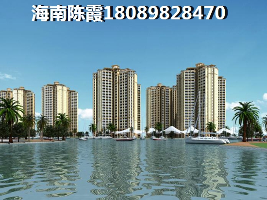 富力在澄迈有什么房子