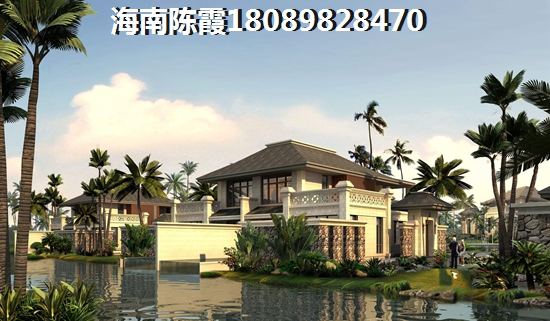 澄迈县总体规划(2015-2030)，澄迈性价比高的房地产