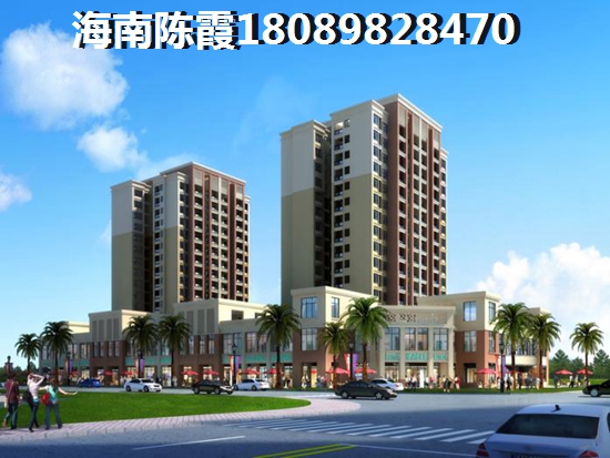 福山房价洼地