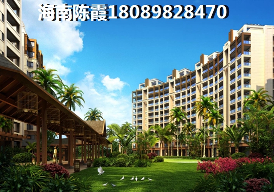 为什么海南盈滨半岛有些别墅这么便宜