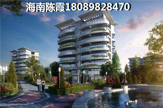 菏建·海景湾售楼地址及购房优势分析！