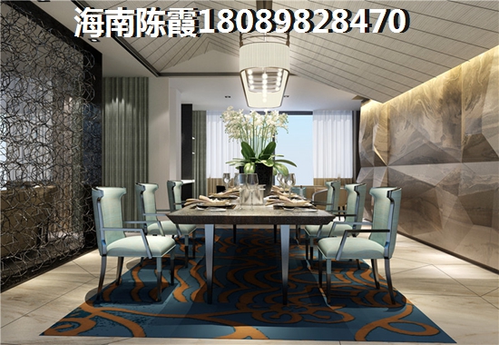 海南澄迈金江房价涨了还能卖吗