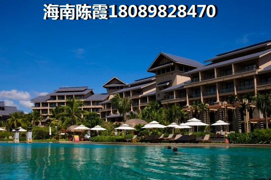 海南盈滨半岛哪个楼盘便宜？