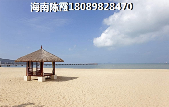 海南四季康城五期山海一品居物业怎么样？