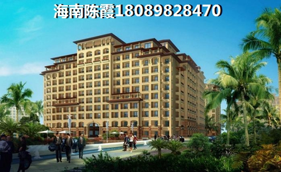 澄迈盈滨半岛房子还能养老吗