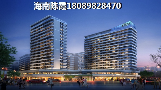 澄迈老城适合居住吗