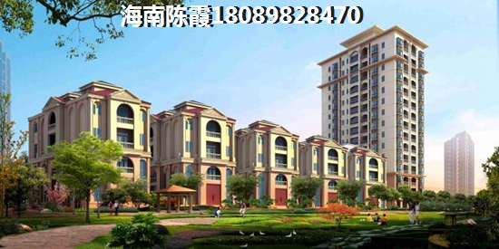澄迈县购房过冬哪个地方不湿