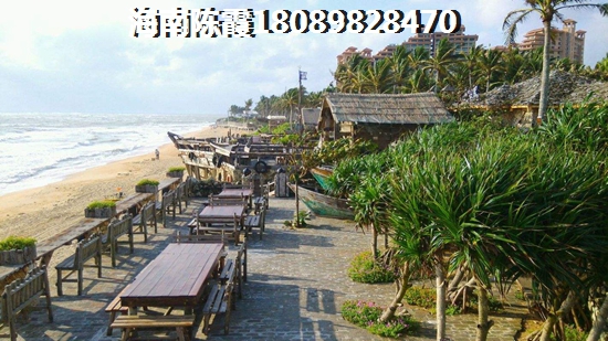 到海南过冬在哪买房子好？