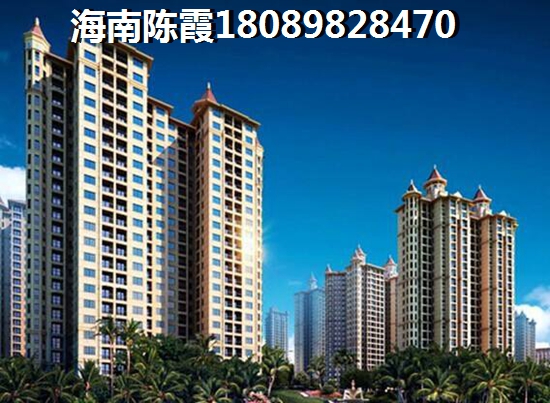 金隅阳光郡一期买房需要满足什么条件？
