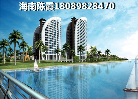 碧海蒙苑醉新房价，碧海蒙苑买房不后悔