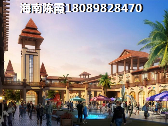 澄迈精装二手房能买吗？深蓝苑·滨江城二手房性价比讲解！