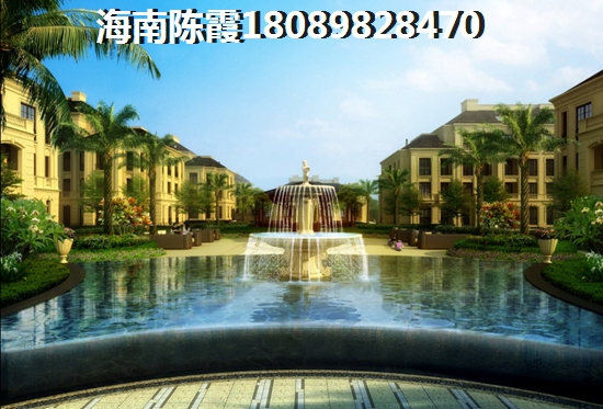 通化房子价格