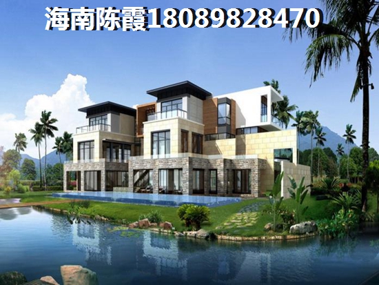 鹭金昌江府看看购房者怎样评价的（鹭江地址）