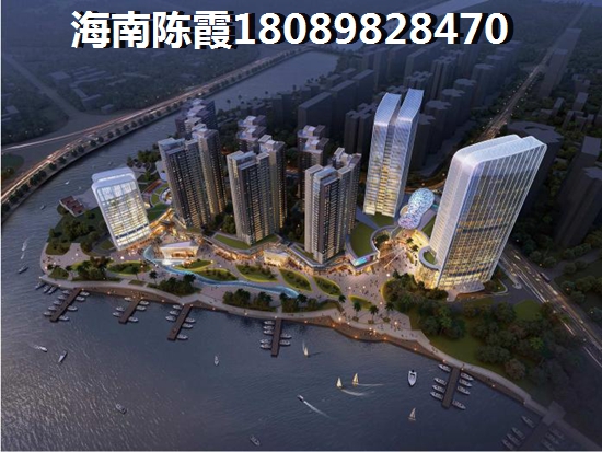 澄迈老城镇房价会降吗