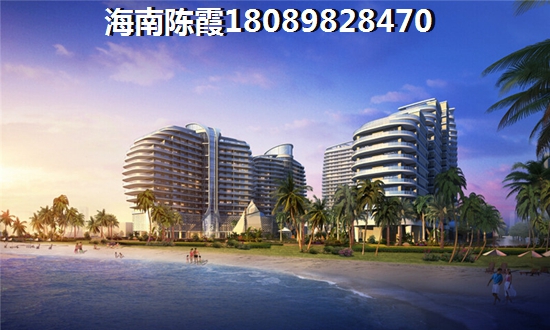 金泉时代购房须知