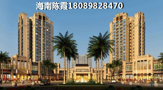 2025年在湟中县买房哪里便宜吗？