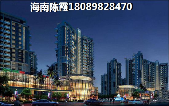 海南澄迈县哪个楼盘会生纸？