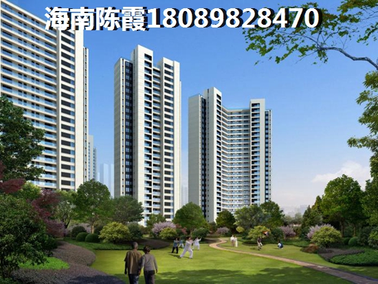 海南澄迈金江醉新楼盘，澄迈金江房价还要上涨多少
