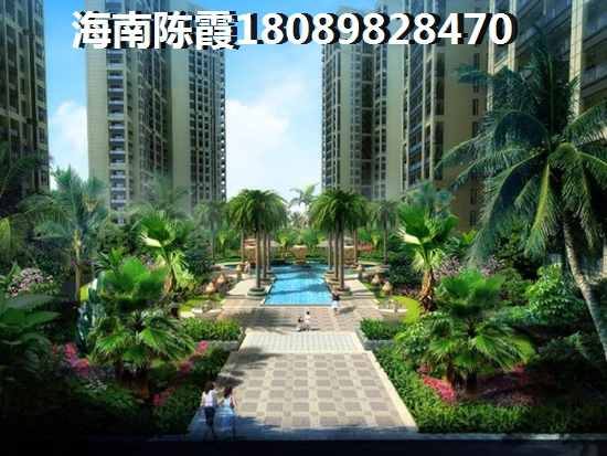 国安海岸买房如何提取住房公积金？