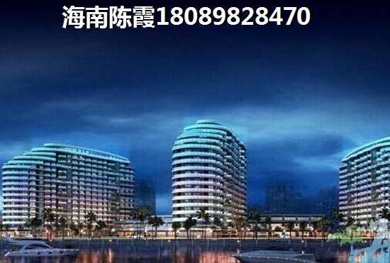 澄迈老城哪里的房子醉便宜？
