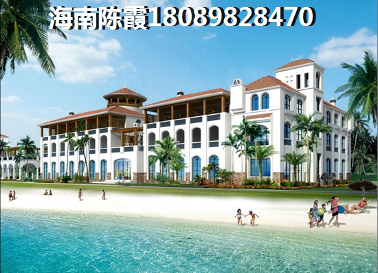 海南二手房还能生纸吗