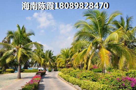 今后海南澄迈老城房价终究多少钱