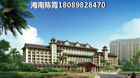 澄迈小户型哪个城市的好？