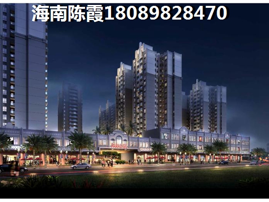 澄迈县哪些楼盘纸得买？